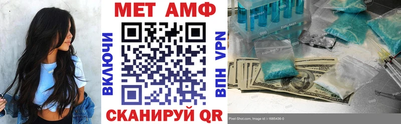 цена Тайга АМФ 97%