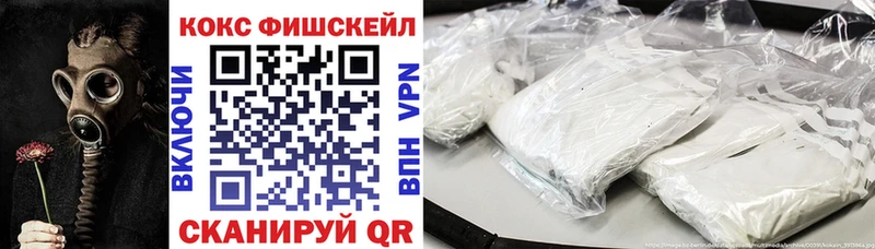 Cocaine Боливия  купить закладку  Тайга 