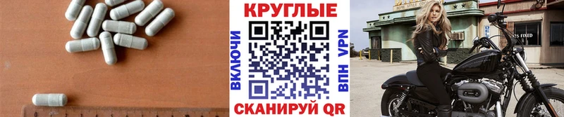наркотики  Тайга  Экстази 99% 
