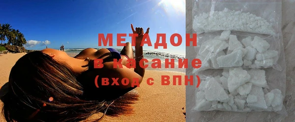 jwh Абинск