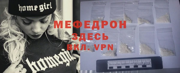 Альфа ПВП Абдулино