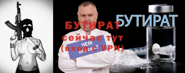 мяу мяу мука Приозерск