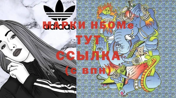 мяу мяу мука Приозерск