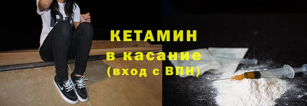 jwh Абинск