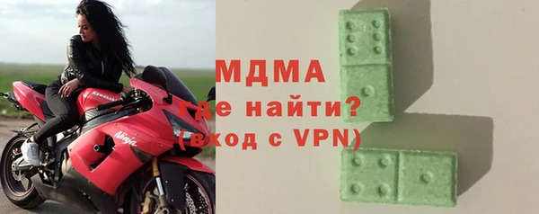 jwh Абинск