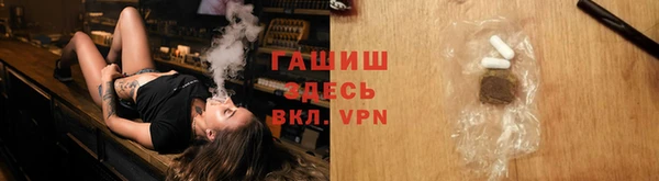jwh Абинск