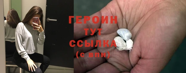 мяу мяу мука Пролетарск
