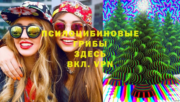 jwh Абинск