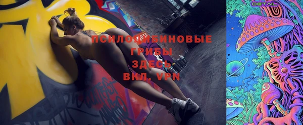 jwh Абинск