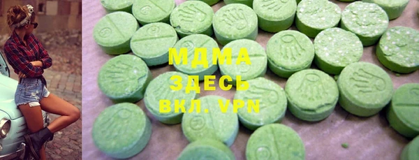 jwh Абинск