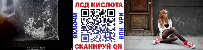 ОМГ ОМГ онион  хочу   Тайга  Лсд 25 экстази ecstasy 