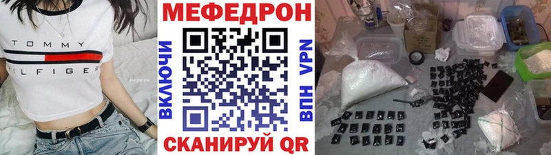 KRAKEN   Тайга  МЯУ-МЯУ VHQ  цены  