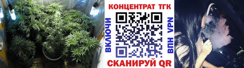 ТГК жижа  Тайга 